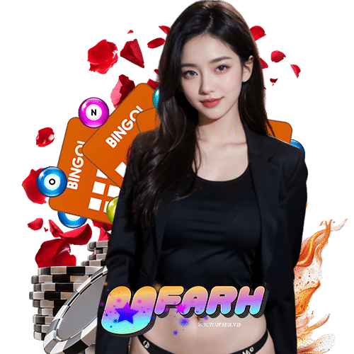 ufarh