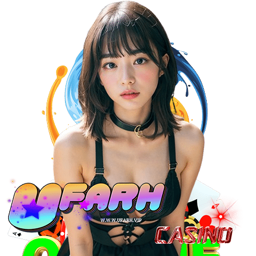 ufarh สมัคร